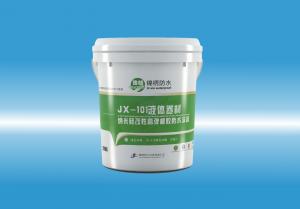 JX-101男女日逼视频嗯啊啊啊液体卷材（纳米硅改性高弹橡胶防水涂料）